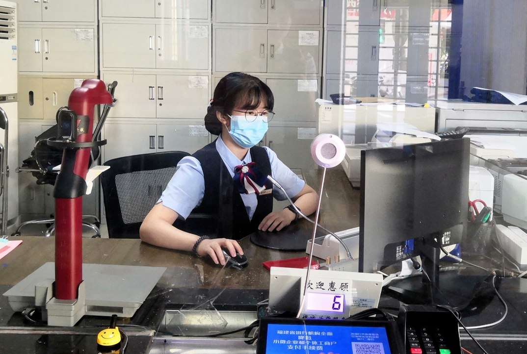 【國慶我在崗】國慶小長假，羅源農信聯社為您的金融服務保駕護航